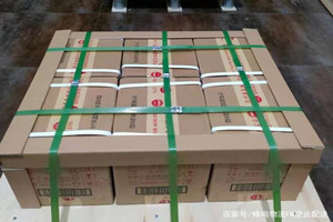 临沧博尚航空物流酒水【机场货运当天